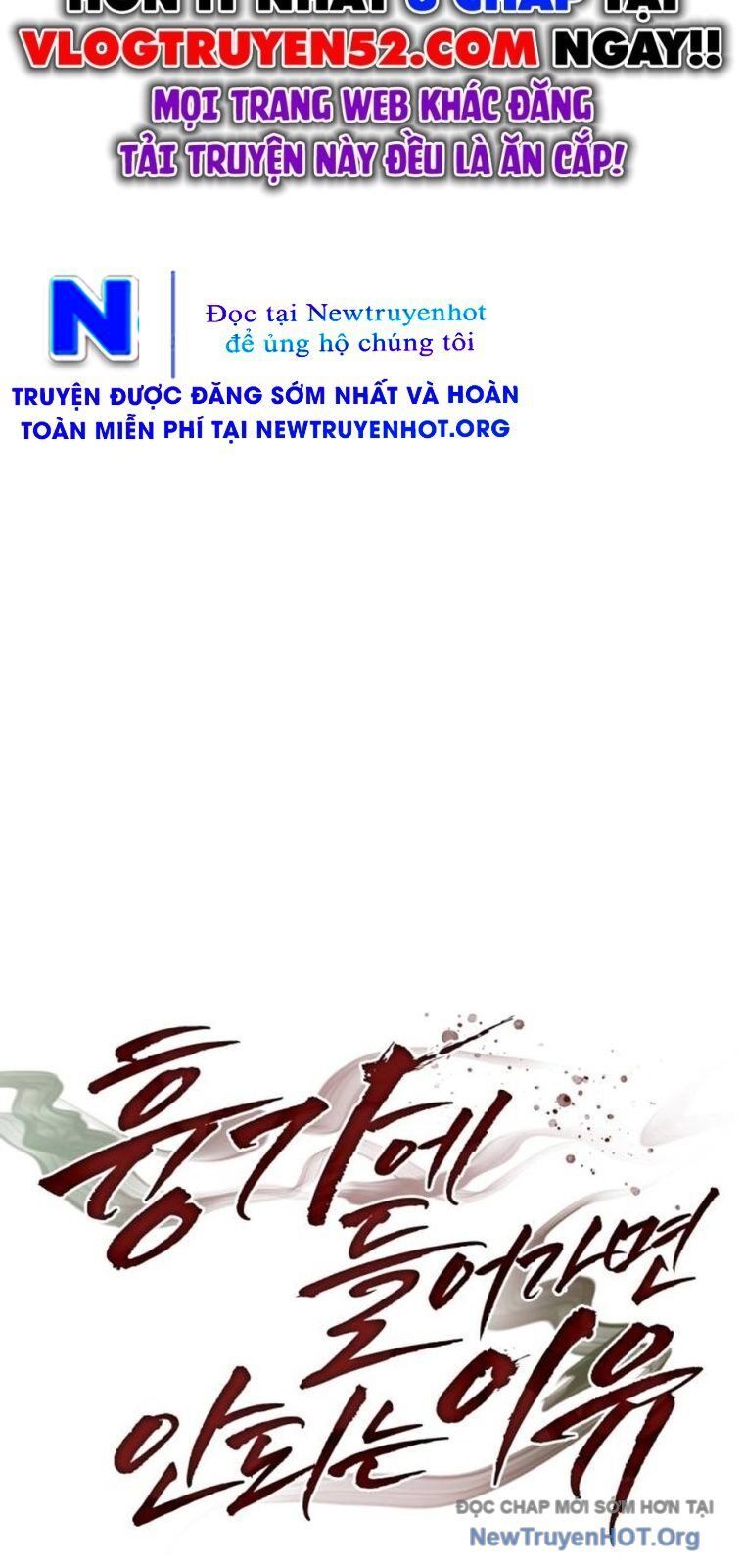 Chớ Bước Vào Nhà Hoang! Chapter 32 - 39