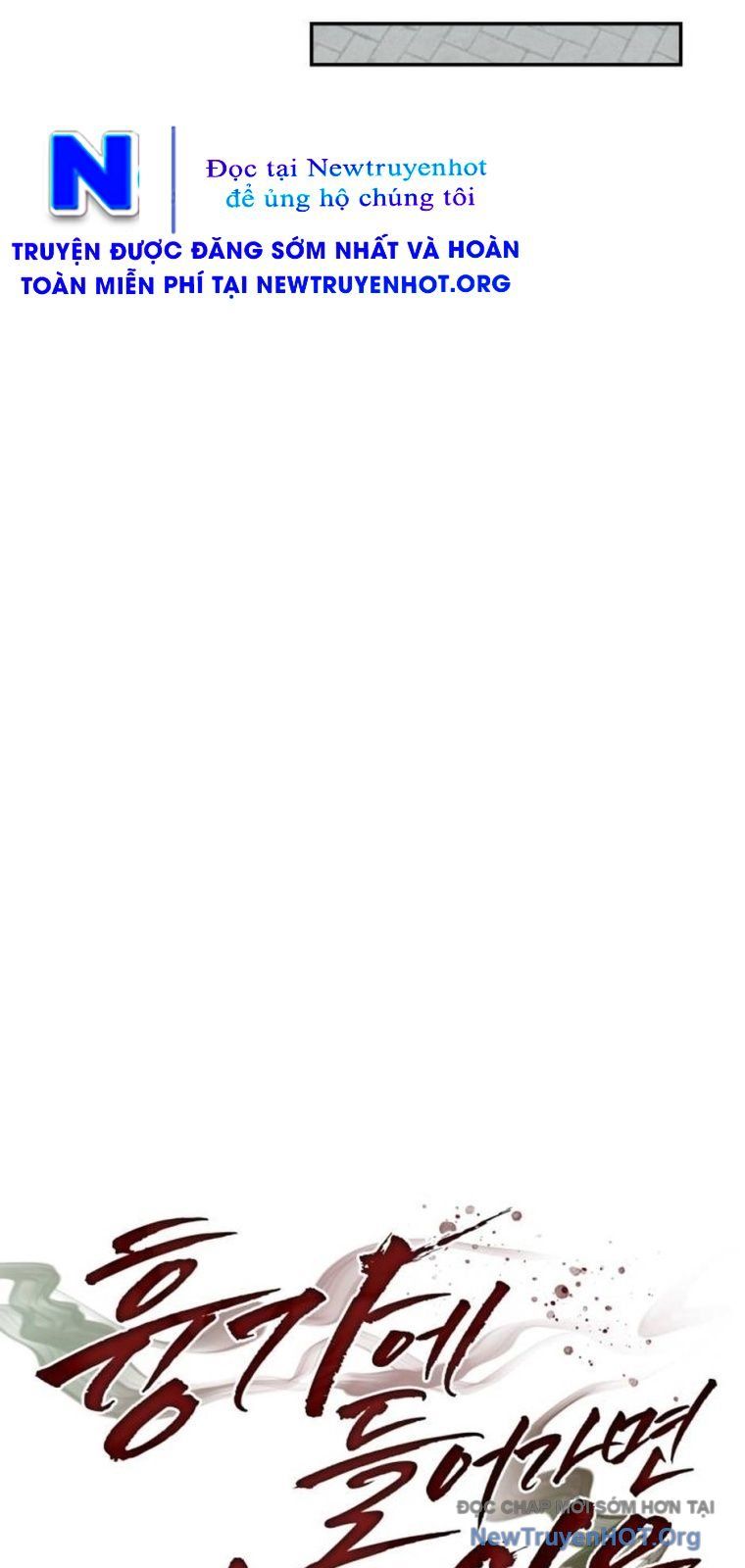 Chớ Bước Vào Nhà Hoang! Chapter 34 - 16