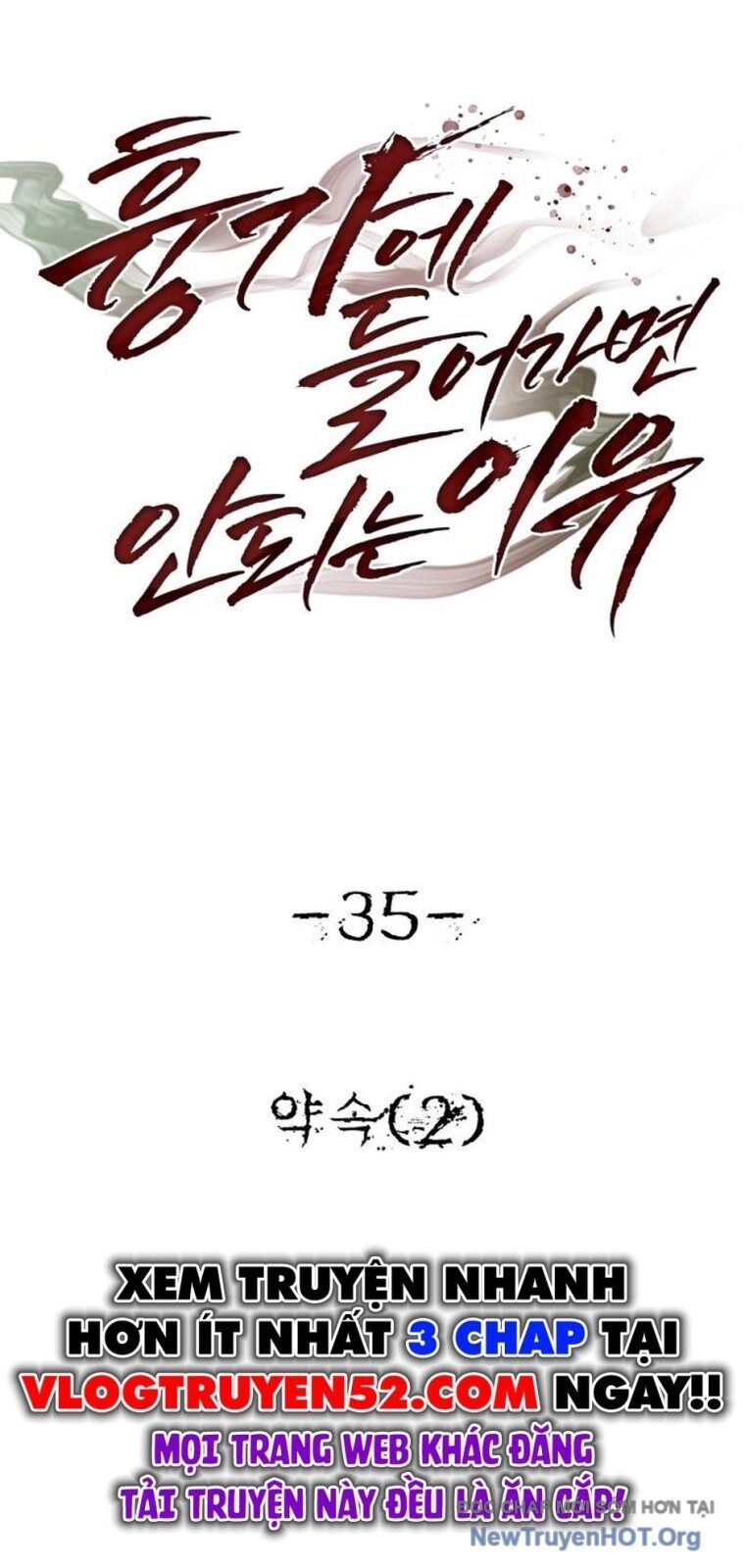 Chớ Bước Vào Nhà Hoang! Chapter 35 - 14