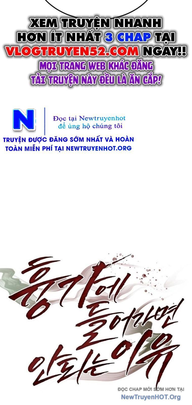 Chớ Bước Vào Nhà Hoang! Chapter 37 - 29