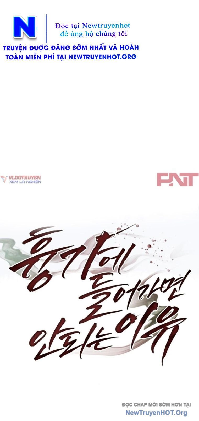 Chớ Bước Vào Nhà Hoang! Chapter 39 - 34