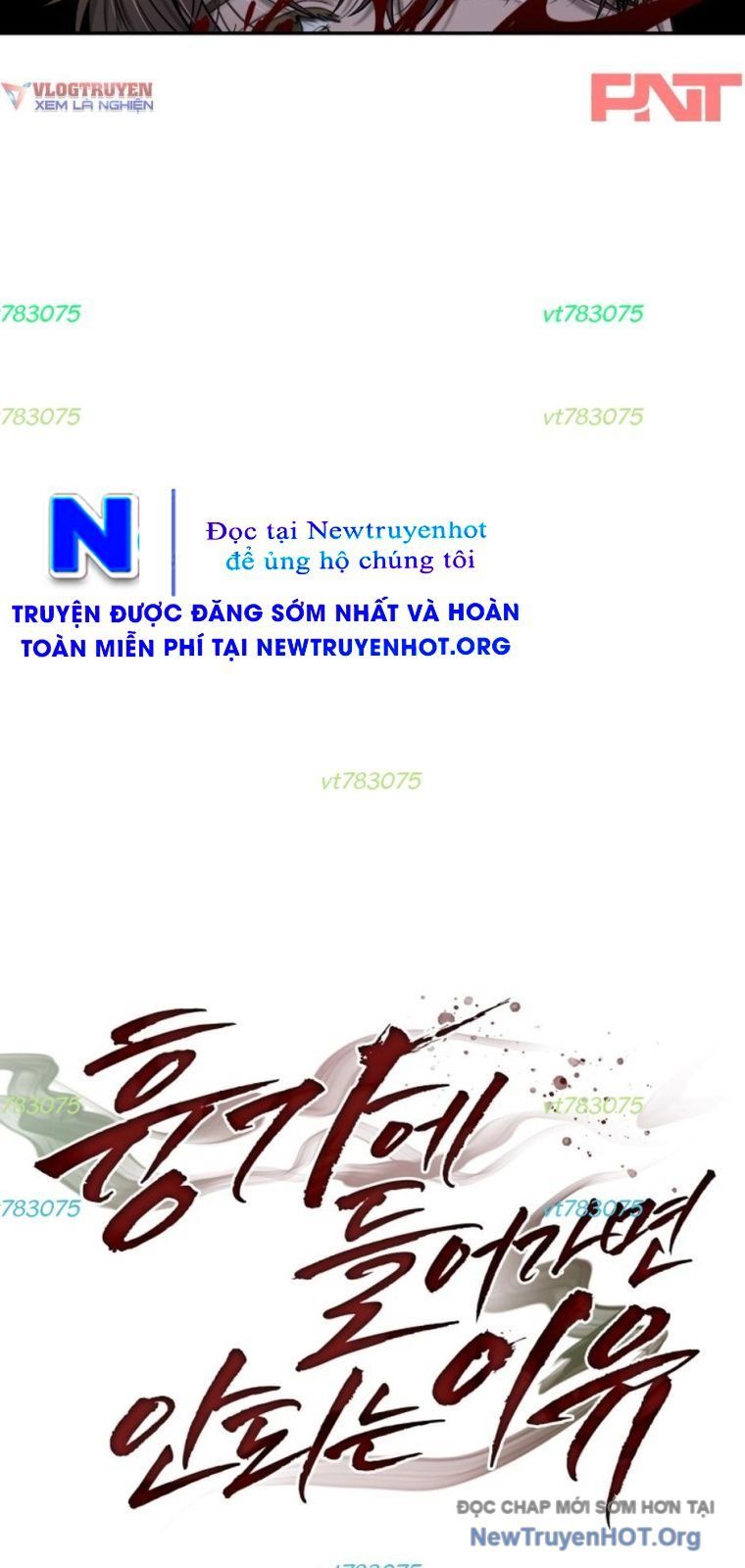 Chớ Bước Vào Nhà Hoang! Chapter 42 - 43