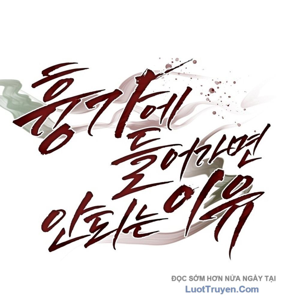 Chớ Bước Vào Nhà Hoang! Chapter 43 - 17