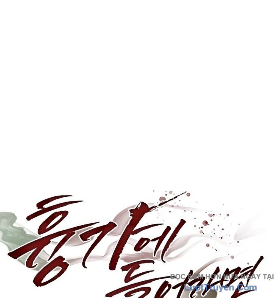 Chớ Bước Vào Nhà Hoang! Chapter 44 - 37