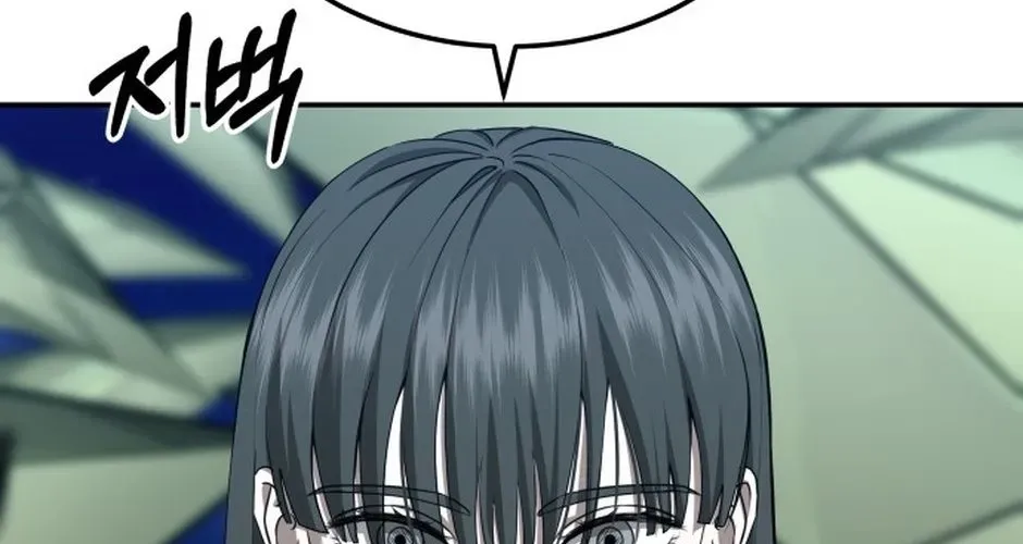 Chớ Bước Vào Nhà Hoang! Chapter 45 - 148