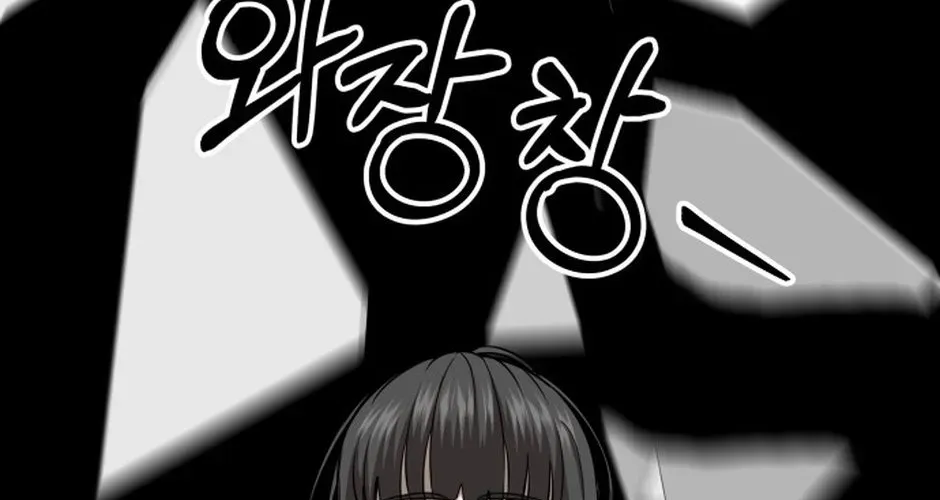 Chớ Bước Vào Nhà Hoang! Chapter 45 - 262