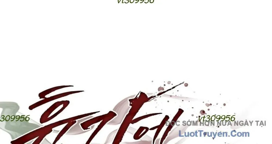 Chớ Bước Vào Nhà Hoang! Chapter 45 - 28