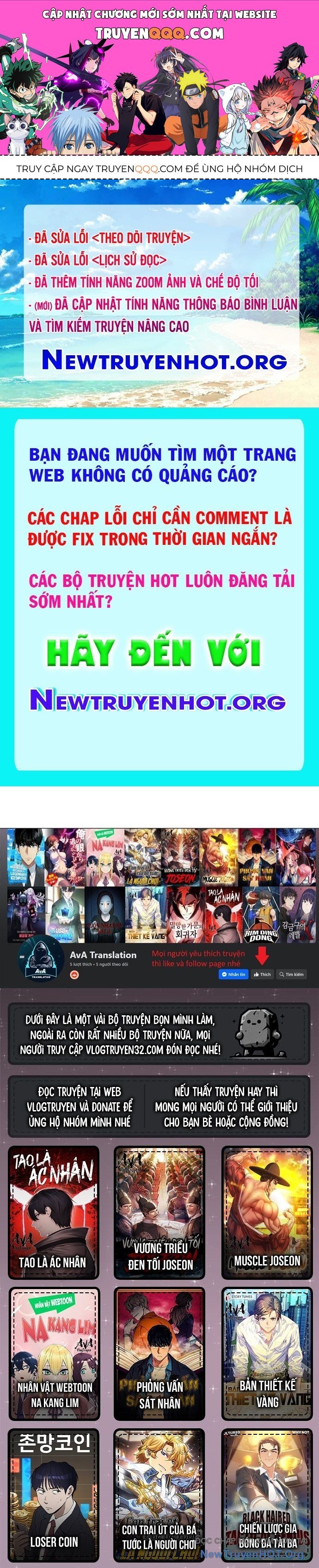 Đồng Hành Cùng Các Thiên Tài Âm Nhạc Chapter 67 - 1