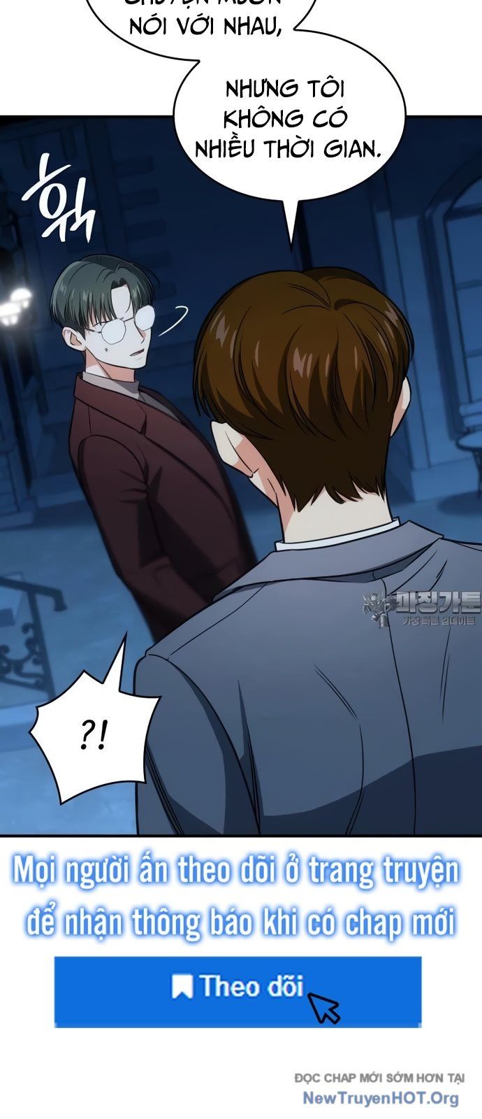 Đồng Hành Cùng Các Thiên Tài Âm Nhạc Chapter 67 - 24