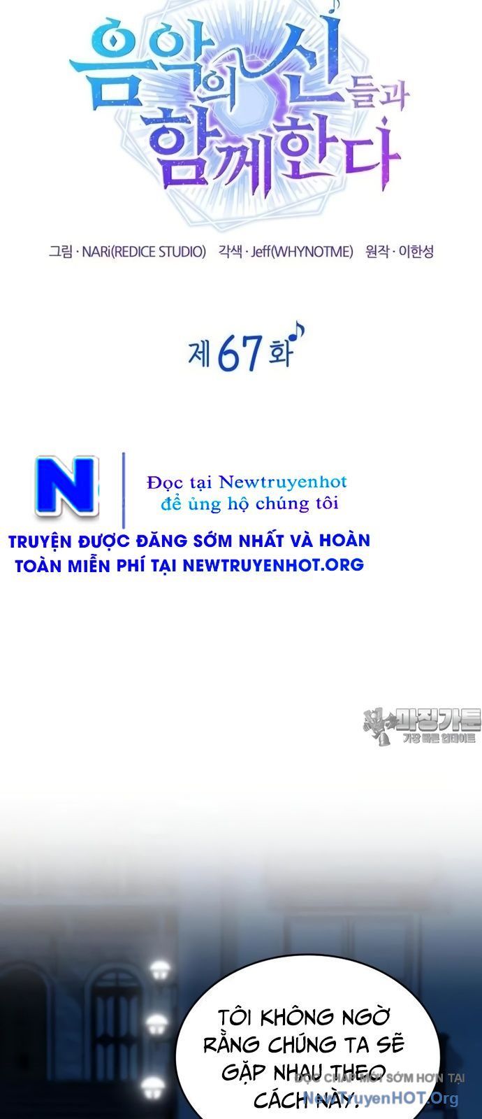 Đồng Hành Cùng Các Thiên Tài Âm Nhạc Chapter 67 - 27