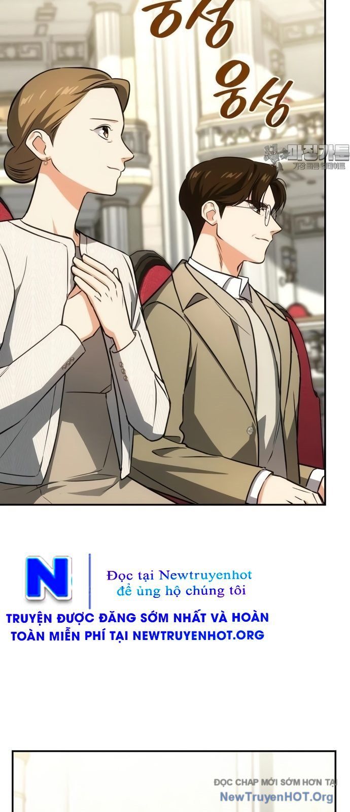 Đồng Hành Cùng Các Thiên Tài Âm Nhạc Chapter 67 - 71