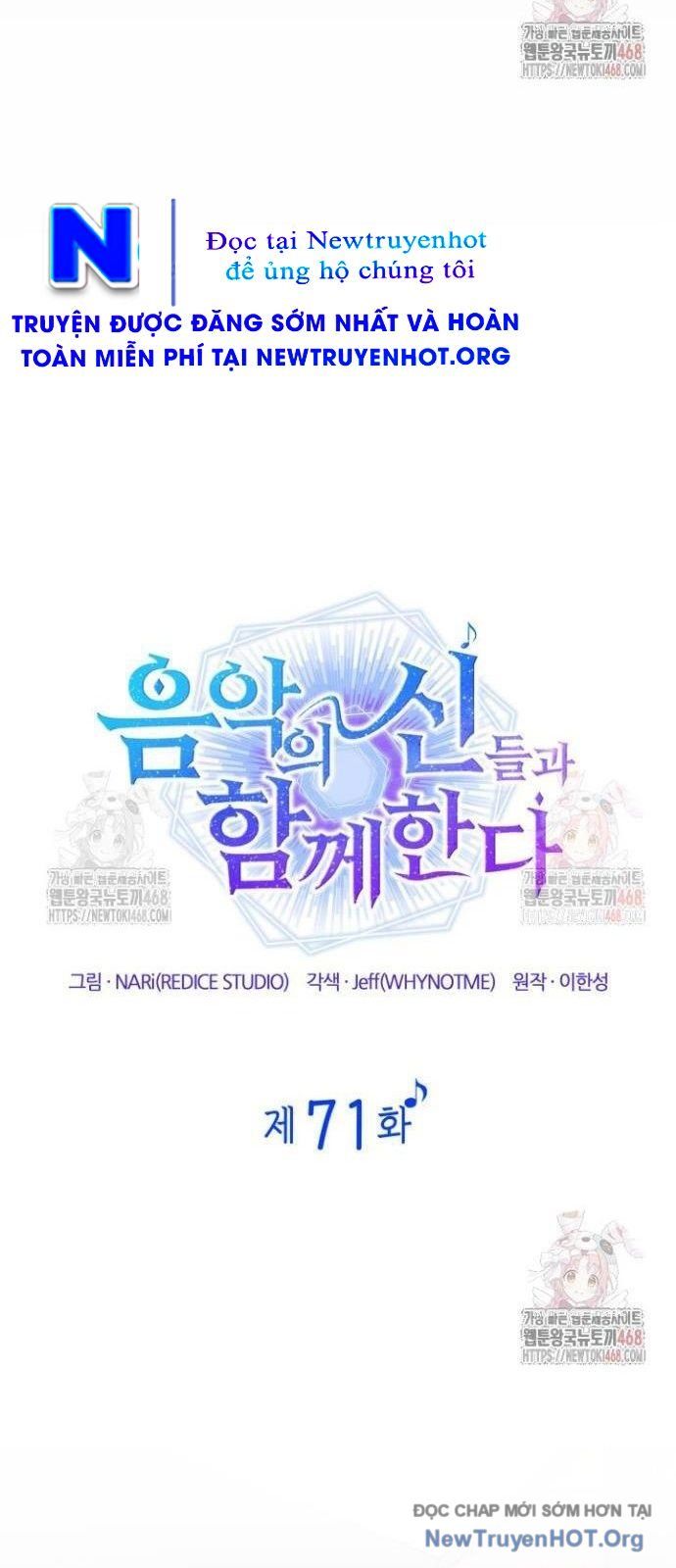 Đồng Hành Cùng Các Thiên Tài Âm Nhạc Chapter 71 - 19