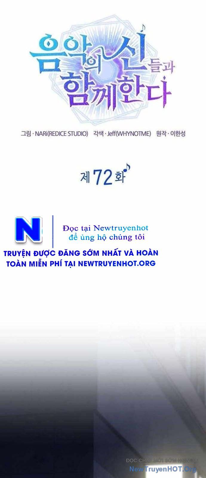 Đồng Hành Cùng Các Thiên Tài Âm Nhạc Chapter 72 - 10