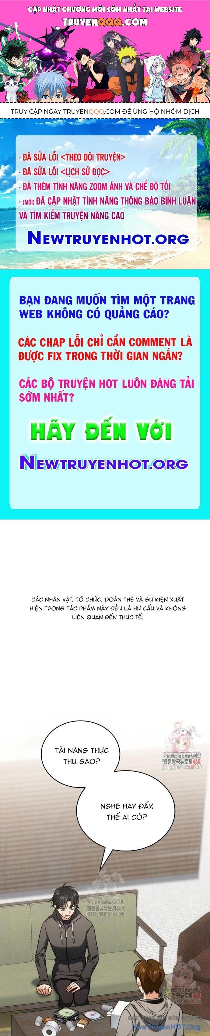 Đồng Hành Cùng Các Thiên Tài Âm Nhạc Chapter 76 - 1