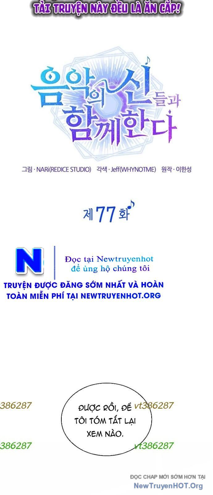Đồng Hành Cùng Các Thiên Tài Âm Nhạc Chapter 77 - 17
