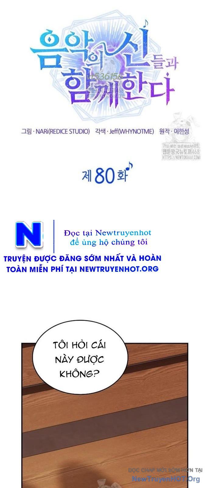 Đồng Hành Cùng Các Thiên Tài Âm Nhạc Chapter 80 - 26