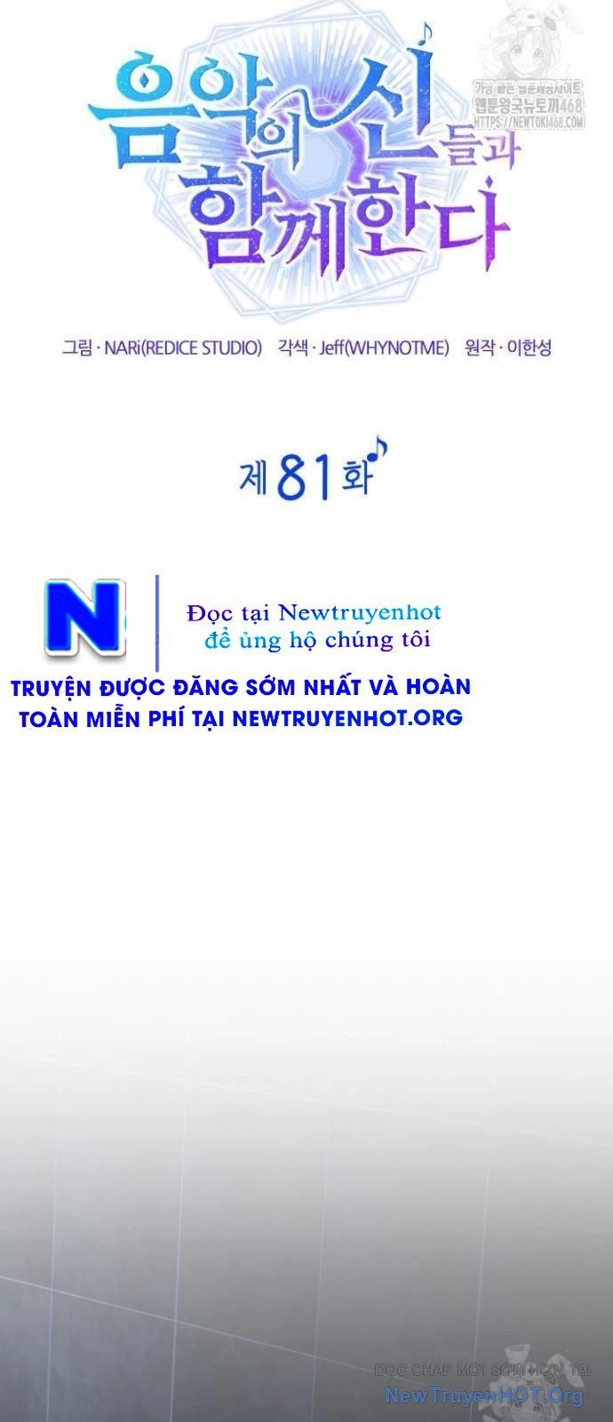 Đồng Hành Cùng Các Thiên Tài Âm Nhạc Chapter 81 - 24