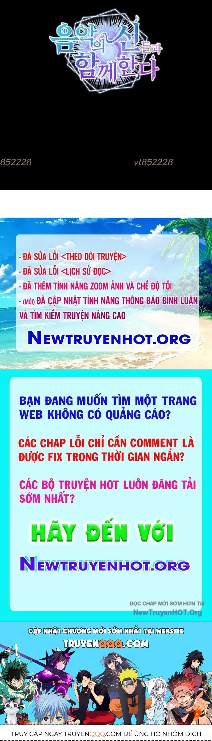 Đồng Hành Cùng Các Thiên Tài Âm Nhạc Chapter 82 - 80