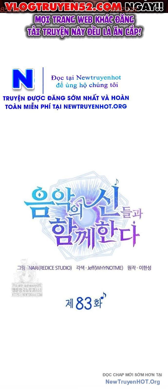 Đồng Hành Cùng Các Thiên Tài Âm Nhạc Chapter 83 - 26