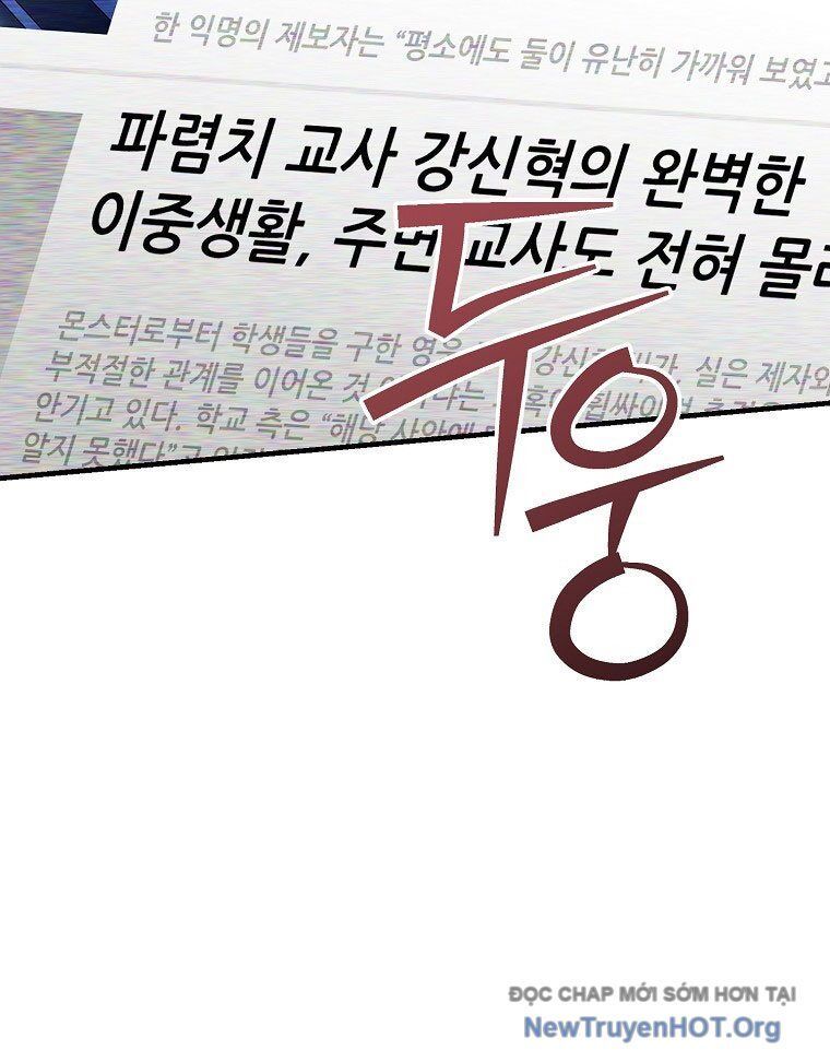 Trở thành huấn luyện viên kiếm thuật tại học viện Chapter 29 - 138