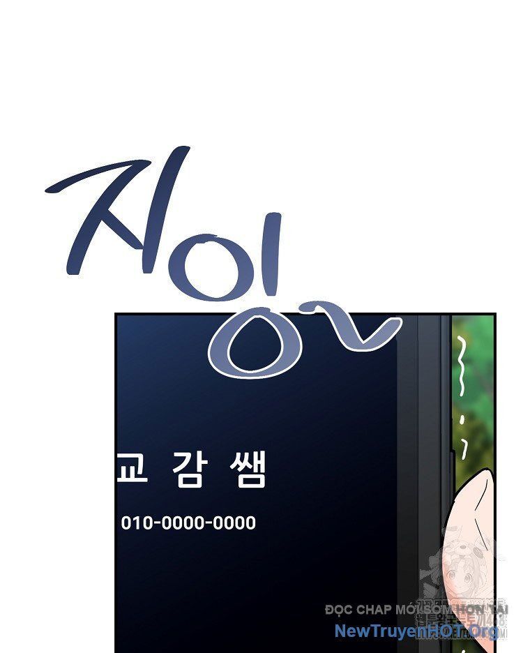 Trở thành huấn luyện viên kiếm thuật tại học viện Chapter 29 - 166