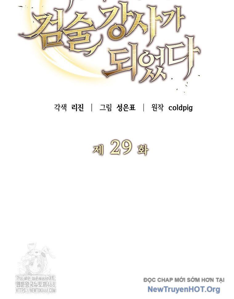 Trở thành huấn luyện viên kiếm thuật tại học viện Chapter 29 - 61