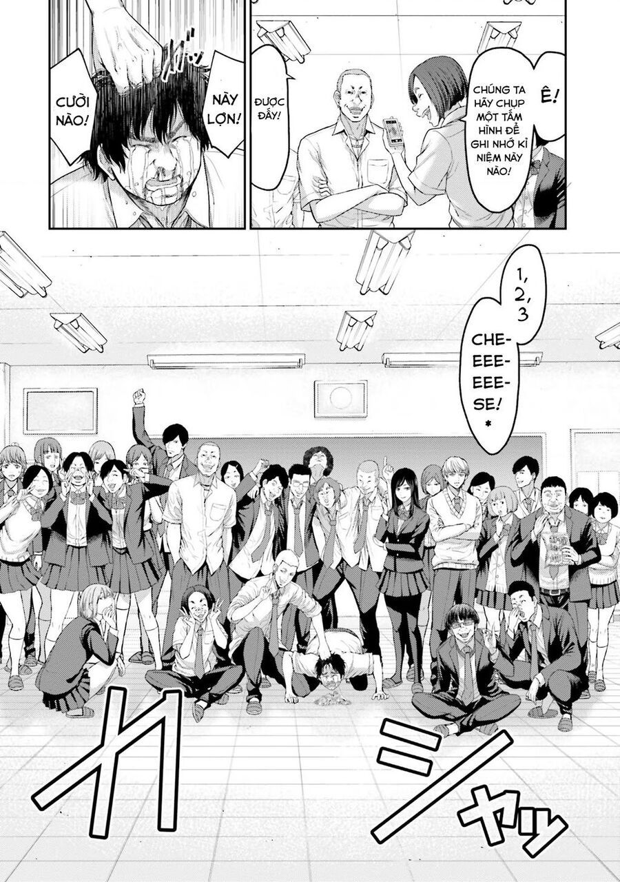 Buta No Fukushuu Chapter 1 - 12