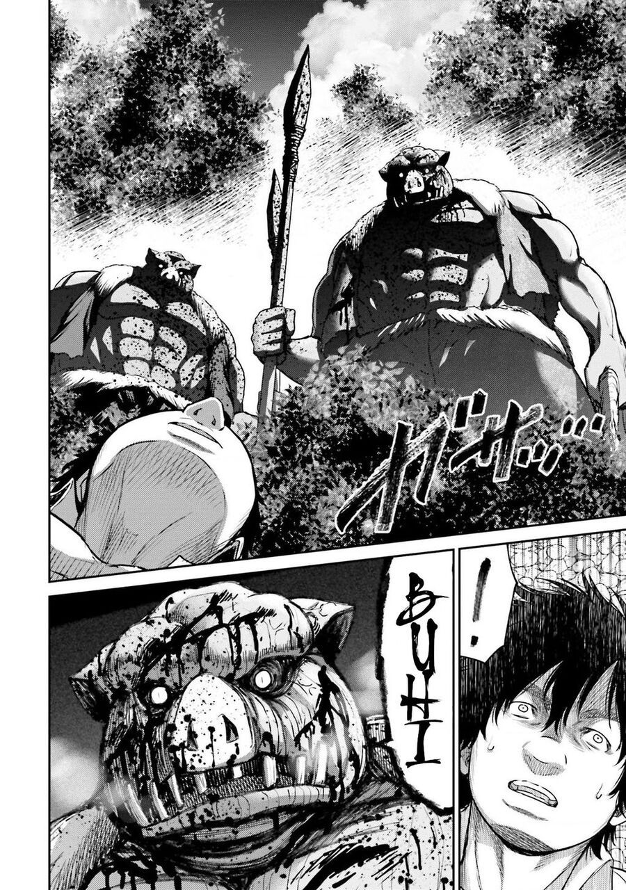 Buta No Fukushuu Chapter 1 - 16