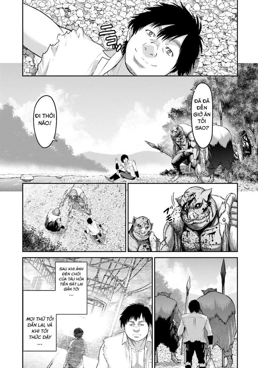 Buta No Fukushuu Chapter 1 - 17