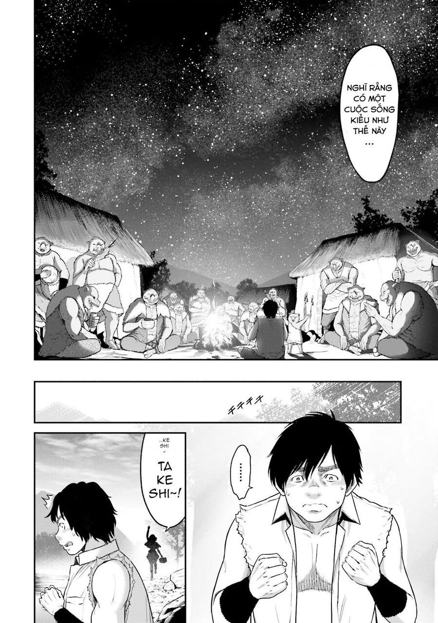 Buta No Fukushuu Chapter 1 - 20
