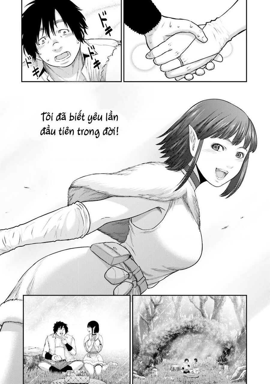 Buta No Fukushuu Chapter 1 - 22