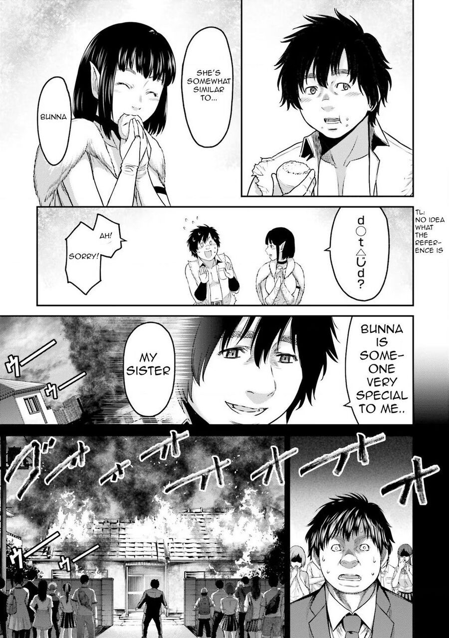 Buta No Fukushuu Chapter 1 - 23
