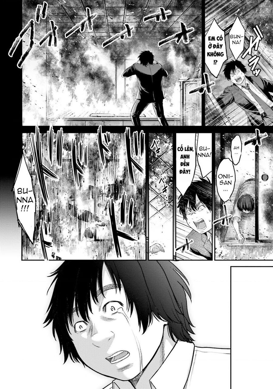 Buta No Fukushuu Chapter 1 - 24
