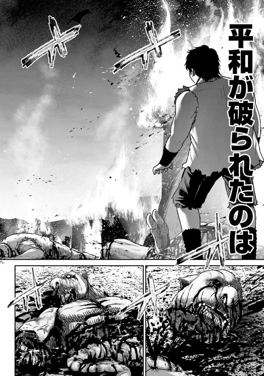 Buta No Fukushuu Chapter 1 - 28