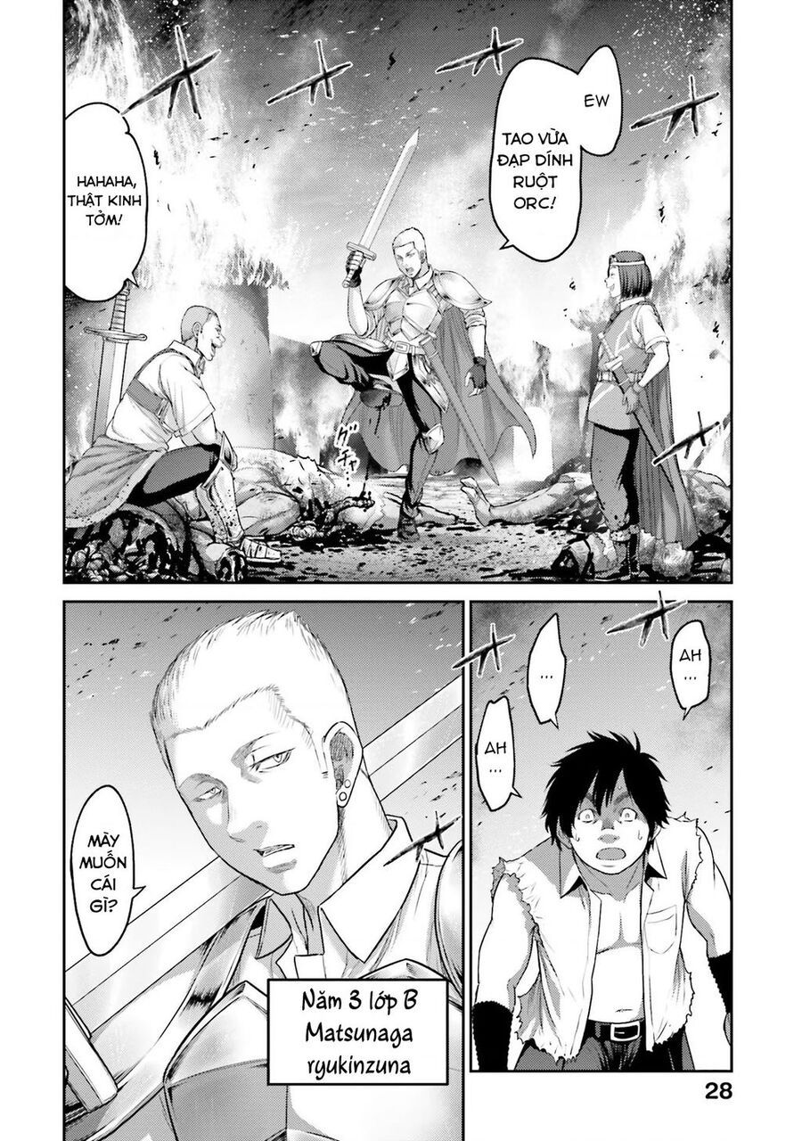 Buta No Fukushuu Chapter 1 - 30