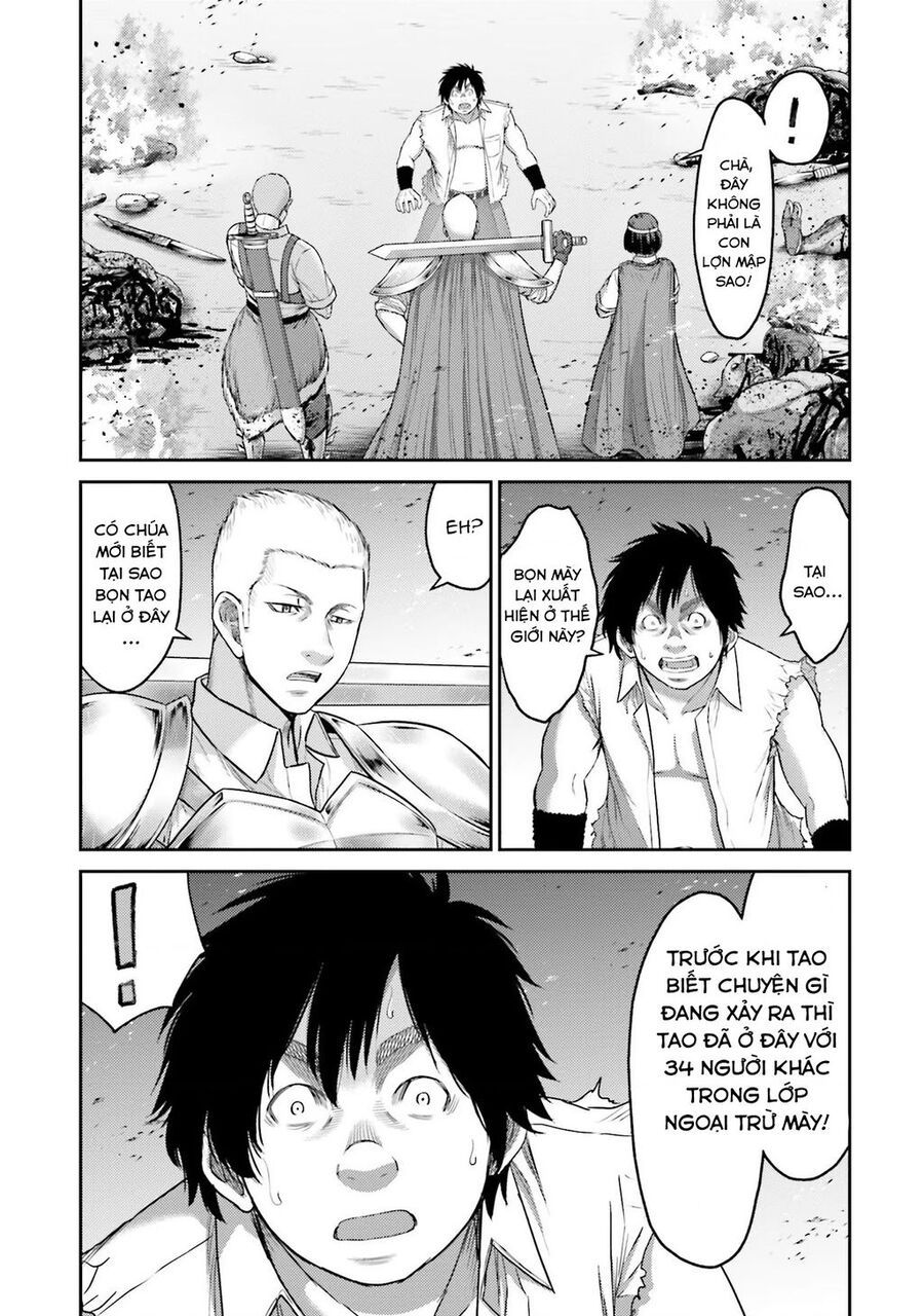 Buta No Fukushuu Chapter 1 - 31