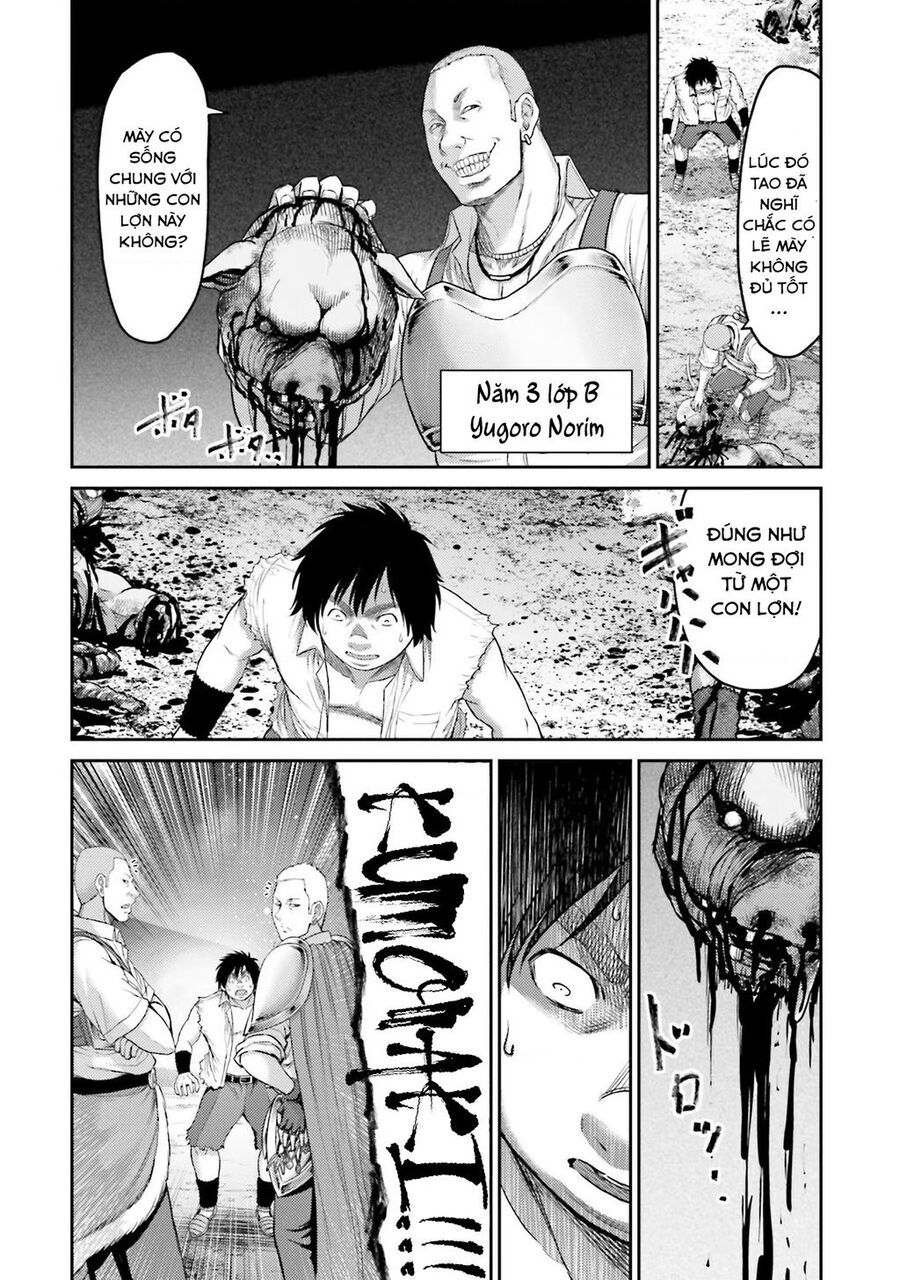 Buta No Fukushuu Chapter 1 - 32