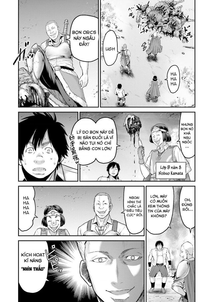 Buta No Fukushuu Chapter 1 - 35