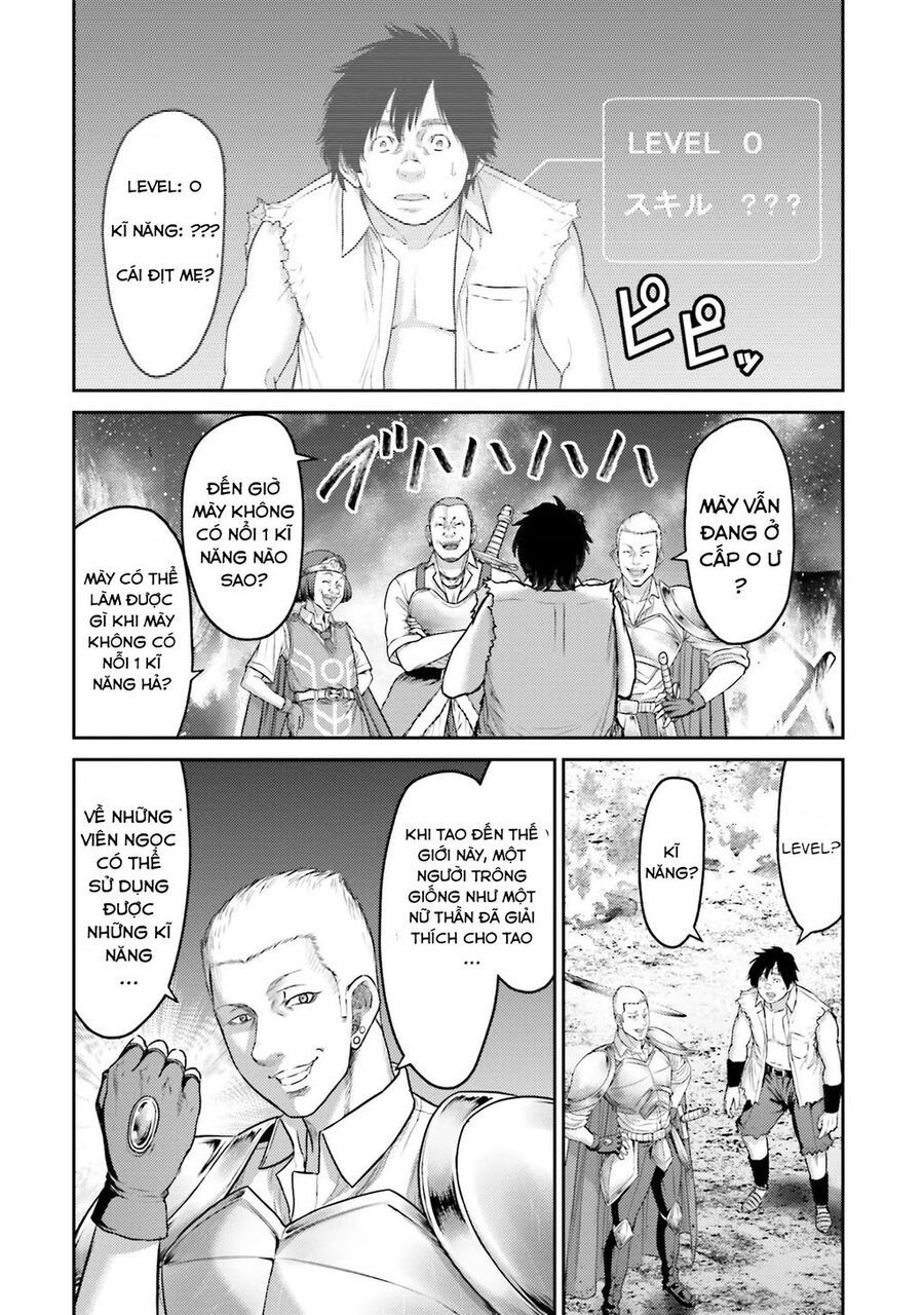 Buta No Fukushuu Chapter 1 - 36