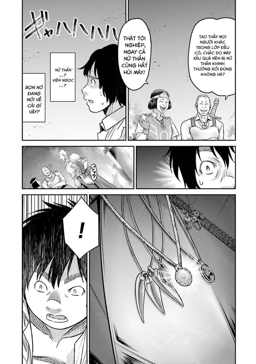 Buta No Fukushuu Chapter 1 - 37