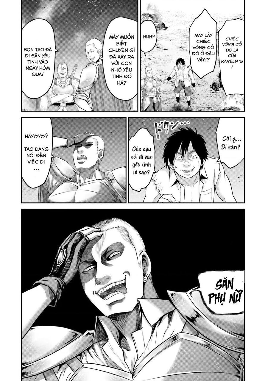 Buta No Fukushuu Chapter 1 - 38