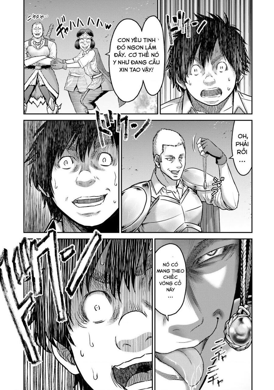 Buta No Fukushuu Chapter 1 - 39
