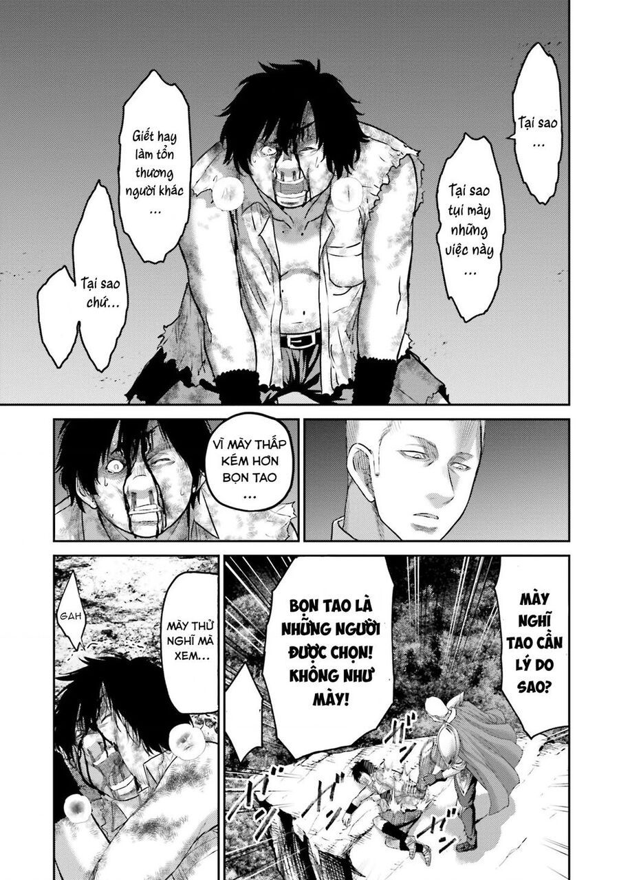 Buta No Fukushuu Chapter 1 - 47