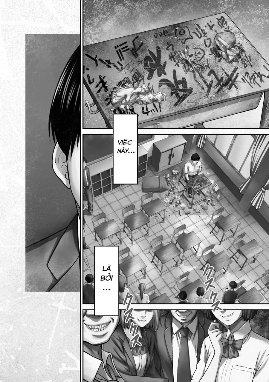 Buta No Fukushuu Chapter 1 - 6