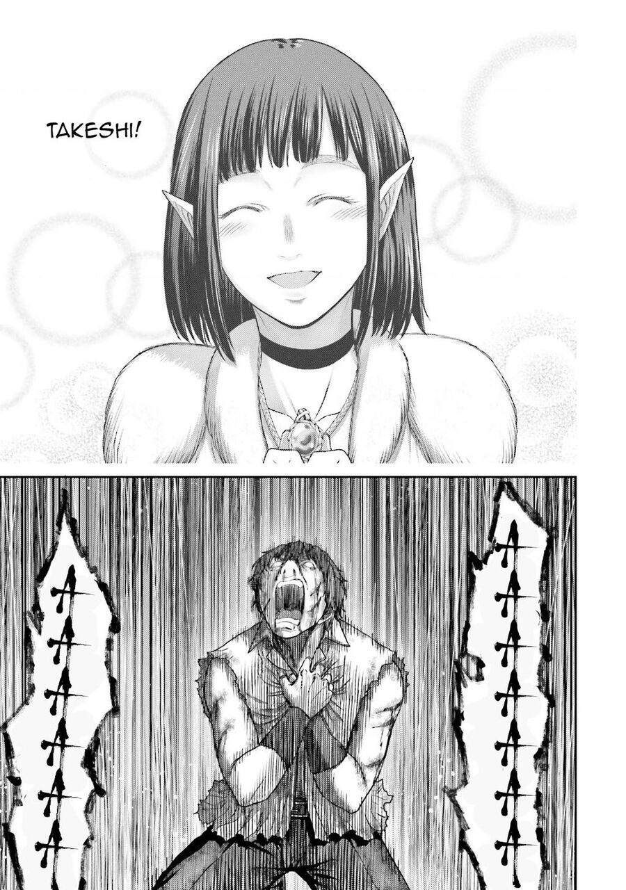 Buta No Fukushuu Chapter 1 - 53