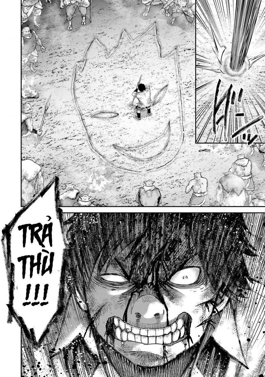 Buta No Fukushuu Chapter 1 - 58