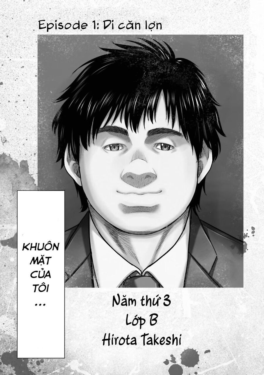 Buta No Fukushuu Chapter 1 - 7