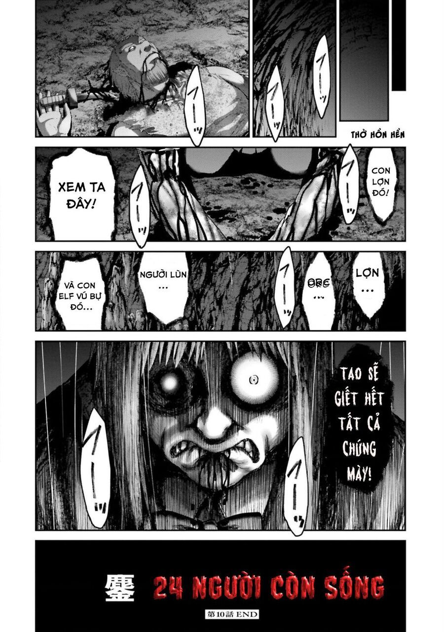 Buta No Fukushuu Chapter 10 - 43