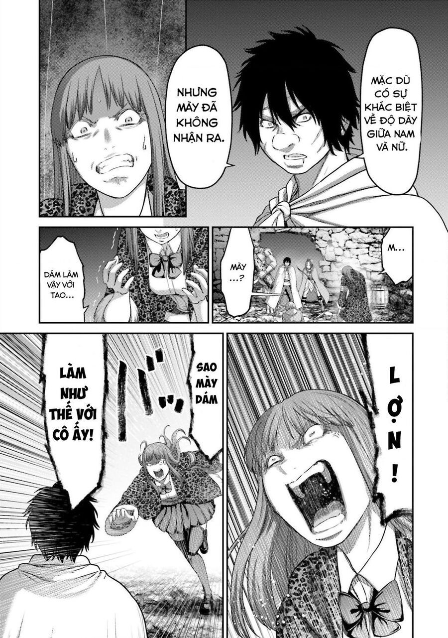 Buta No Fukushuu Chapter 10 - 6