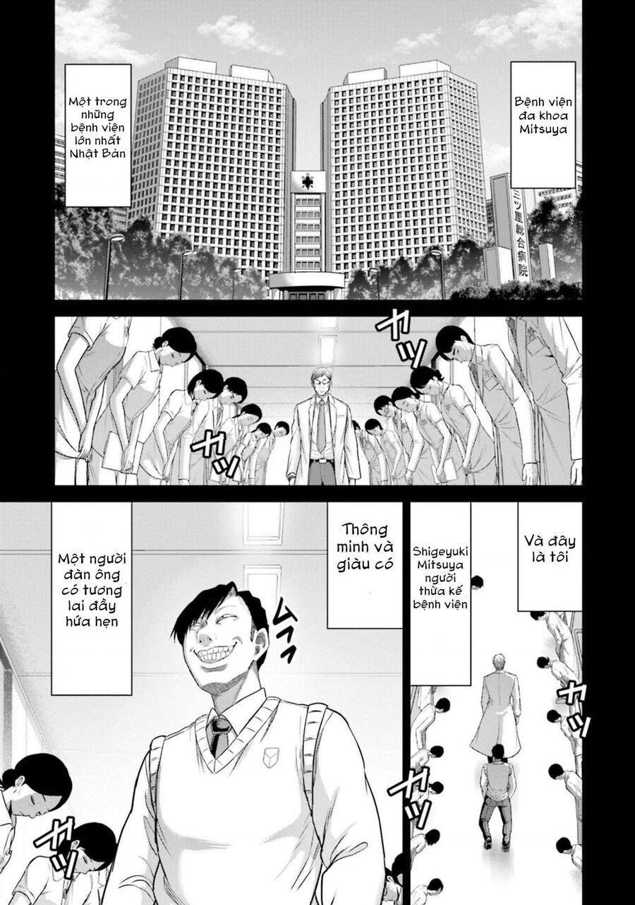 Buta No Fukushuu Chapter 11 - 23
